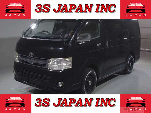 2013 Toyota Hiace Van