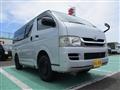 2008 Toyota Hiace Van