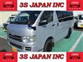 2009 Toyota Hiace Van