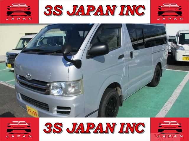 2009 Toyota Hiace Van