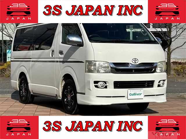 2008 Toyota Regiusace Van