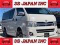 2011 Toyota Hiace Van
