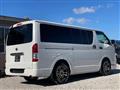 2011 Toyota Hiace Van