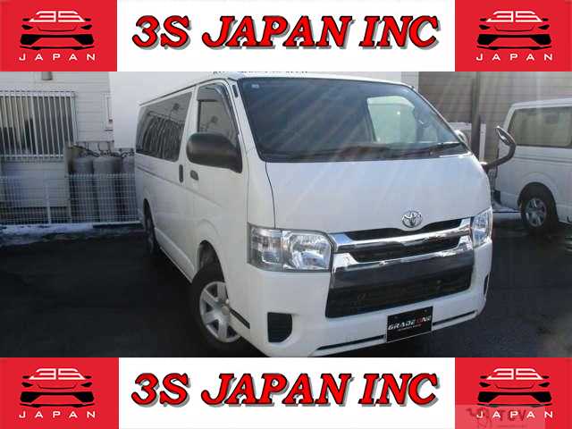 2016 Toyota Regiusace Van