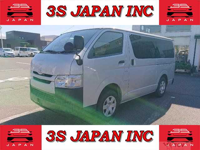 2014 Toyota Hiace Van