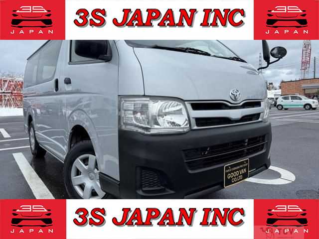 2013 Toyota Hiace Van