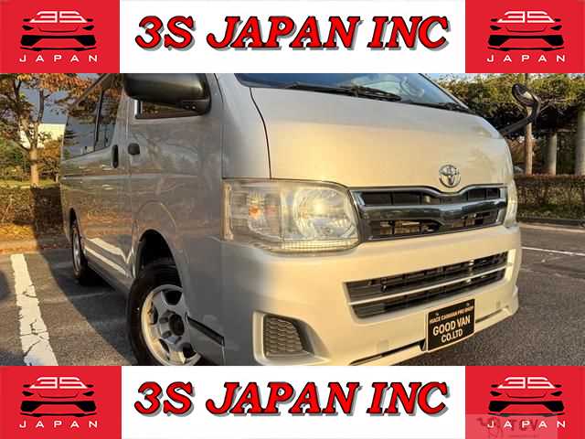 2012 Toyota Hiace Van