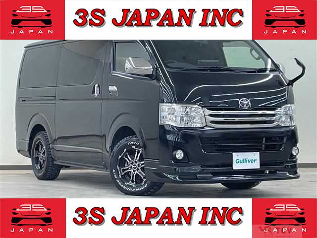 2013 Toyota Hiace Van