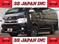 2013 Toyota Hiace Van