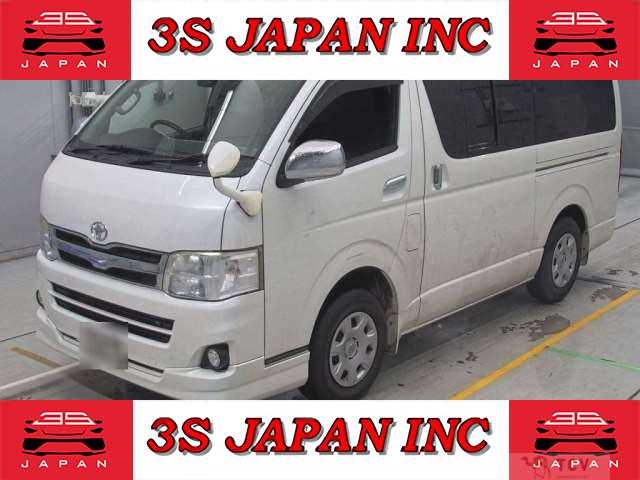 2013 Toyota Regiusace Van