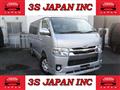 2015 Toyota Hiace Van