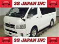 2015 Toyota Hiace Van