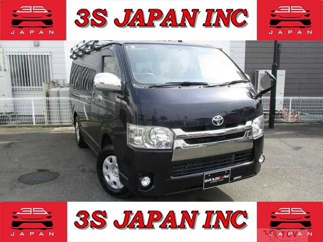 2015 Toyota Hiace Van