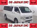2011 Toyota Regiusace Van