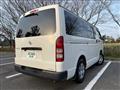 2006 Toyota Hiace Van