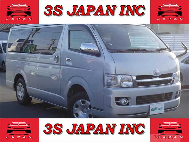 2005 Toyota Regiusace Van