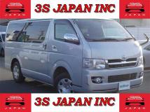 2005 Toyota Regiusace Van