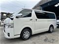 2015 Toyota Regiusace Van