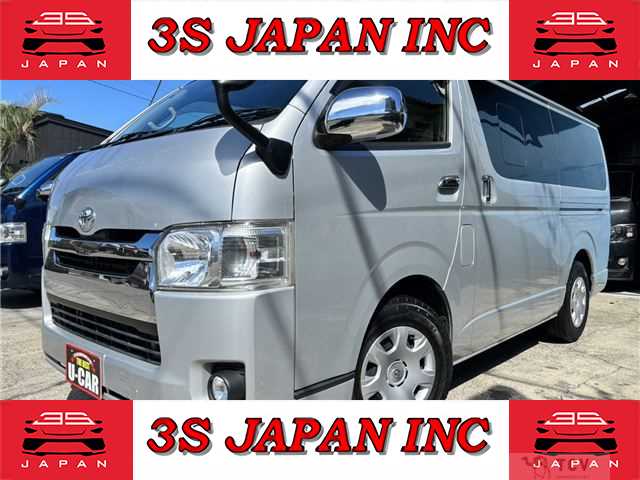 2015 Toyota Hiace Van