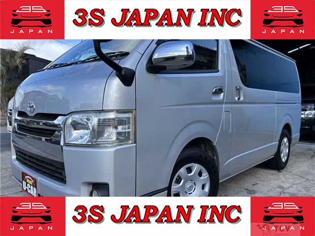 2014 Toyota Regiusace Van