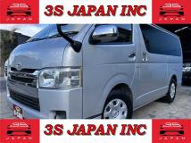 2014 Toyota Regiusace Van