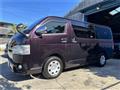 2014 Toyota Hiace Van