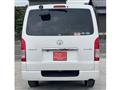 2014 Toyota Hiace Van