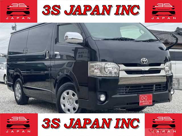 2015 Toyota Regiusace Van