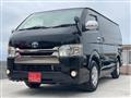 2015 Toyota Regiusace Van