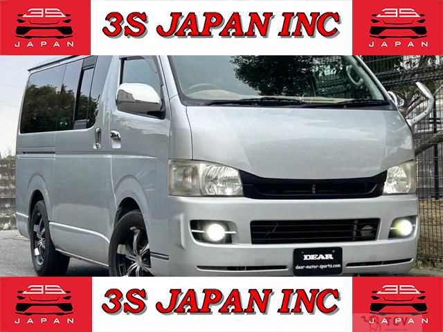 2010 Toyota Hiace Van