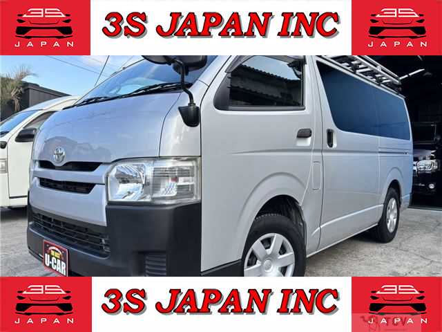 2015 Toyota Regiusace Van