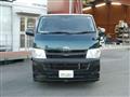2013 Toyota Hiace Van