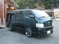 2013 Toyota Hiace Van