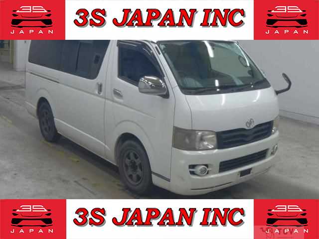 2007 Toyota Regiusace Van