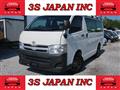 2013 Toyota Hiace Van
