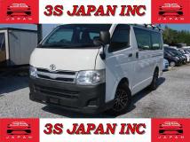 2013 Toyota Hiace Van