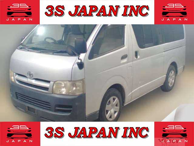 2005 Toyota Hiace Van