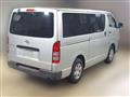 2005 Toyota Hiace Van