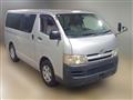 2005 Toyota Hiace Van