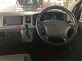 2005 Toyota Hiace Van
