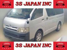 2005 Toyota Hiace Van