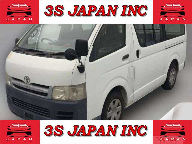 2005 Toyota Regiusace Van