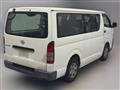 2005 Toyota Regiusace Van