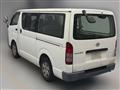 2005 Toyota Regiusace Van