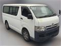 2005 Toyota Regiusace Van