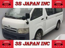 2005 Toyota Regiusace Van