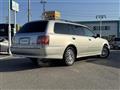 2005 Toyota Crown Estate