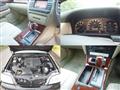 2001 Toyota Crown Estate
