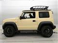 2020 Suzuki Jimny Sierra