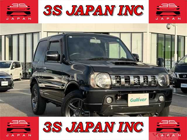 2016 Suzuki Jimny